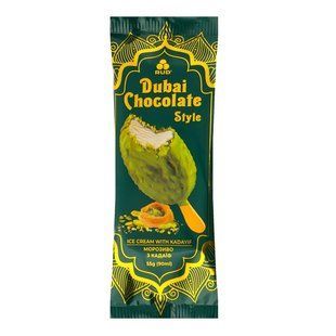 Морозиво ескімо Dubai chocolate style" Рудь, 70 г
