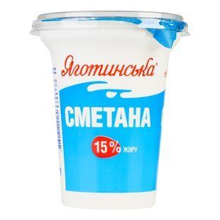 Сметана 15% Яготинська, 300 г
