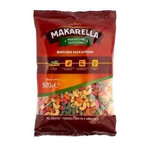 Макаронні вироби Ріжки №7 Веселка Makarella, 500 г
