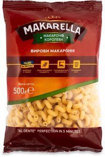 Макаронні вироби Ріжки виті Makarella, 500 г
