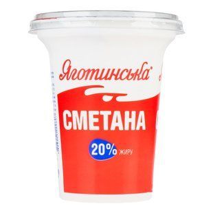 Сметана 20% Яготинська, 300 г