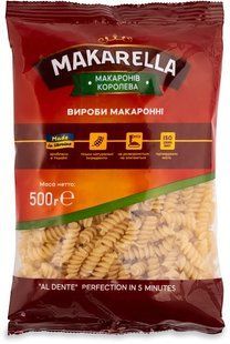 Макаронні вироби Спіральки Makarella, 500 г