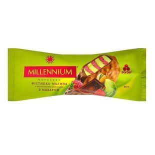 Морозиво ескімо Millenium фісташка малина Рудь, 80 г