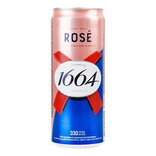 Пиво спеціальне Rose Edition з/б Kronenbourg 1664, 0.33 л
