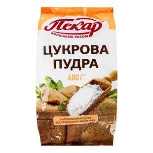 Цукрова пудра Пекар, 400 г