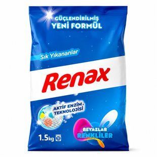 Порошок пральний Penax, 1.5 кг