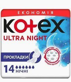 Прокладки гігієнічні Ultra Dry Night Duo Kotex, 14 шт/уп.