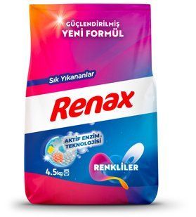 Порошок пральний Penax, 4.5 кг