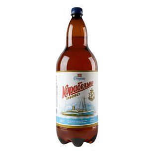 Пиво світле Корабельне Славутич, 1.96 л