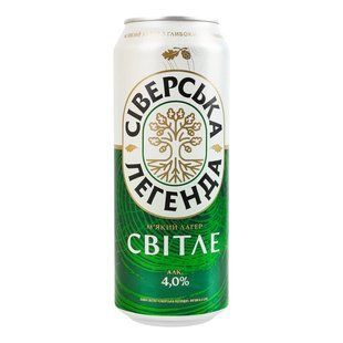 Пиво Сіверська Легенда з/б, 0.5 л