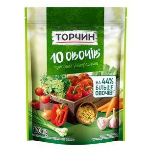 Приправа 10 овочів Торчин, 170 г