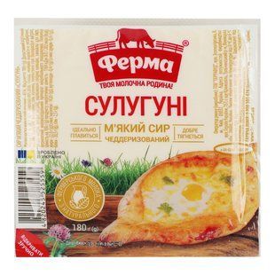Сир м'який 45% Сулугуні Ферма, 180 г
