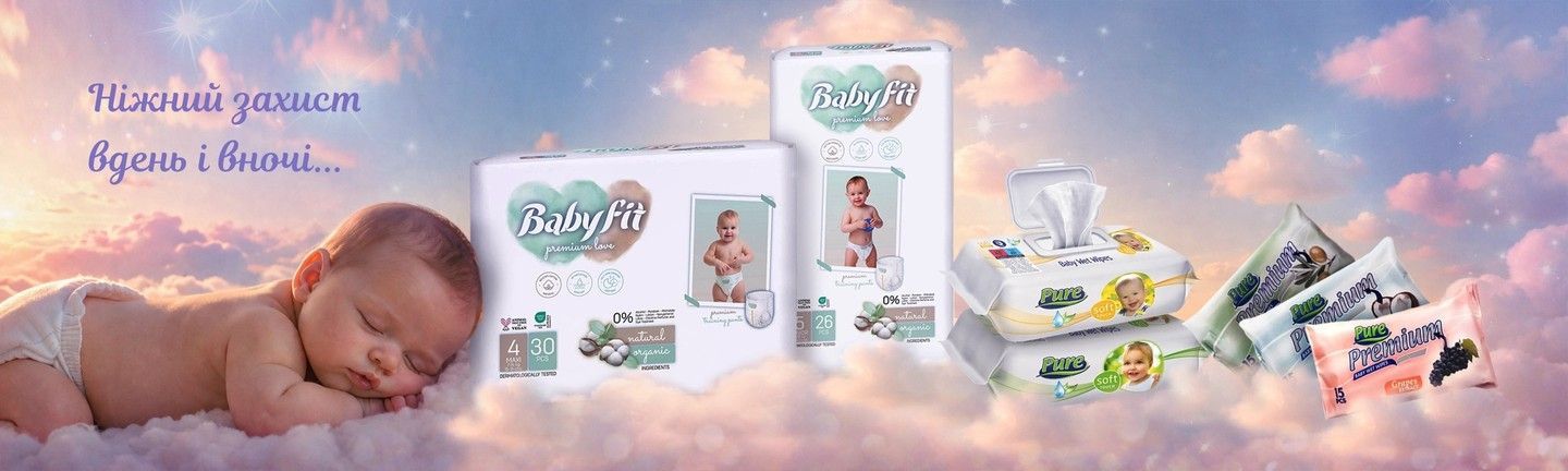 BABYFIT
