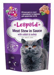 Корм для котів у соусі з кроликом та індичкою М'ясний корм Рагу Leopold, 100 г