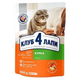 Корм сухий для котів Курка Premium Club 4 Paws, 300 г