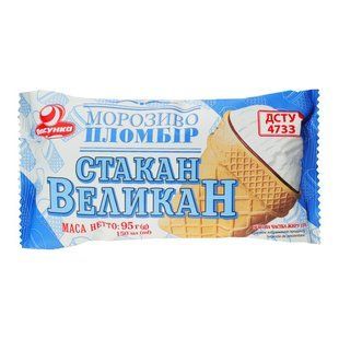Морозиво пломбір Стакан-Великан Ласунка, 95 г