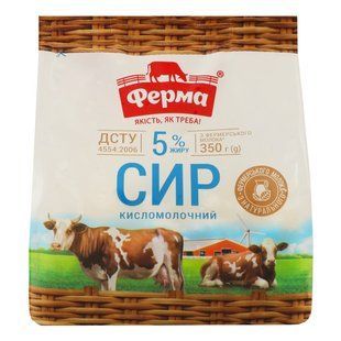 Сир кисломолочний 5% Ферма, 350 г