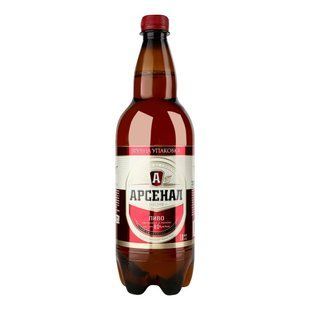 Пиво світле Міцне Арсенал, 1 л