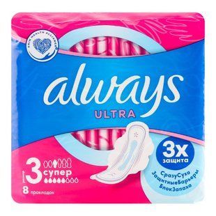 Прокладки гігієнічні Ultra Super Plus Always, 8 шт/уп