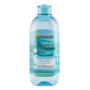 Міцелярна вода гіалуронова Алое Skin Natural Garnier 400мл