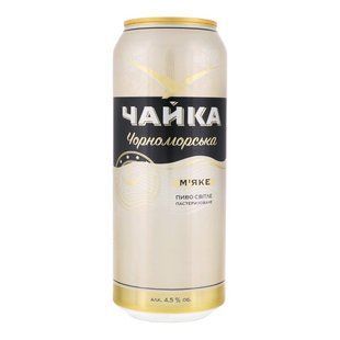 Пиво світле з/б Чайка Чорноморська, 0.5 л