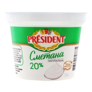 Сметана 20% President, 180 г