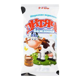Морозиво дитяче бажання Рудь, 70 г
