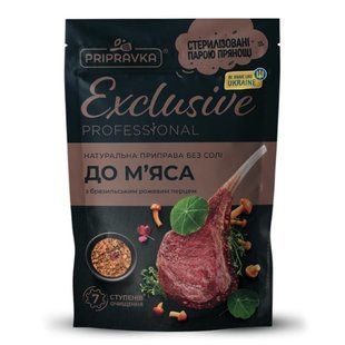 Приправа ексклюзив до м'яса Pripravka, 50 г