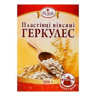 Пластівці вівсяні Геркулес Козуб, 500 г