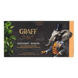Чай пакетований чорний Bergamot-Vanilla Graff, 20 шт/уп.
