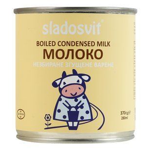 Молоко згущене 8.5% незбиране варене Sladosvit з/б 370г
