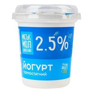 Йогурт 2.5% Міськмолзавод №1, 300 г