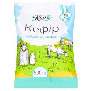 Кефір 1% Кілія, 900 г