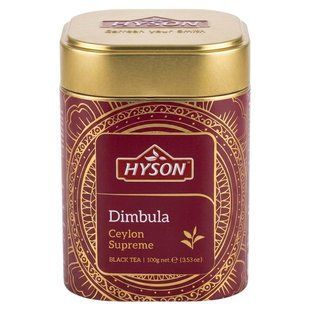 Чай Хайсон Ceylon Supreme Dimbula Black Tea з/б Хайсон 100 г
