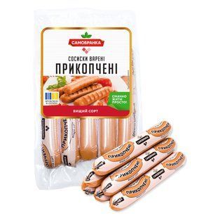 Сосиски варені Прикопчені в/г Самобранка, 260 г