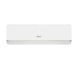 Інверторний кондиціонер Bora DC inverter, R32 (Cold Plasma) + Wi-Fi /GWH09AAA Gree