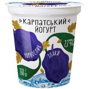 Йогурт 2.2% Чорнослив-злаки Карпатський Галичина, 260 г