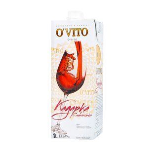 Вино червоне напівсолодке Кадарка O'Vito, 1 л