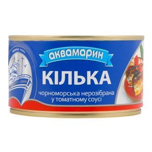 Консервована кілька в томатному соусі Аквамарин, 230 г