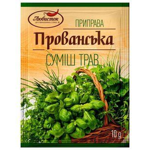 Приправа Прованська Любисток, 10 г