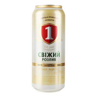 Пиво світле з/б Свіжий розлив, 0.5 л