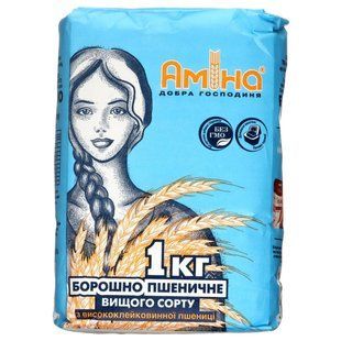 Борошно пшеничне Аміна м/у 1 кг