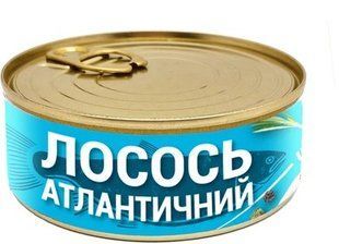 Консервований лосось Banga, 230 г