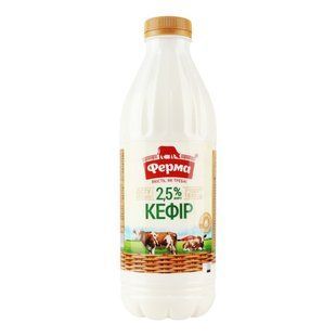 Кефір 2.5% Ферма, 840 г