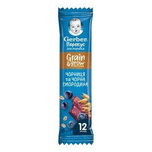 Батончик фруктово-злаковий Чорниця та чорна смородина Gerber, 25 г