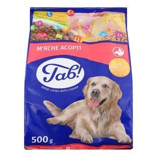 Корм сухий для собак М'ясне асорті Гав!, 500 г