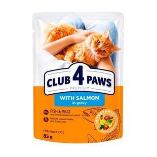 Корм для котів З лососем у желе Premium Club 4 Paws, 85 г
