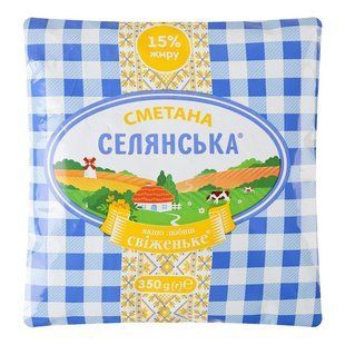 Сметана 15% Селянська, 350 г