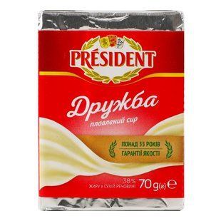Сир плавлений President Дружба, 70г