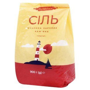Сіль фасована кам'яна харчова Комірка, 900гр